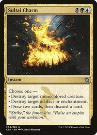 Sultai Charm [Khans of Tarkir] | RetroPlay Games