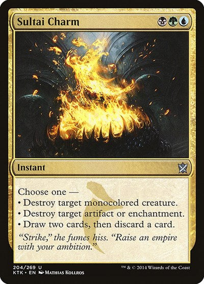 Sultai Charm [Khans of Tarkir] | RetroPlay Games