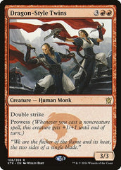 Dragon-Style Twins [Khans of Tarkir] | RetroPlay Games