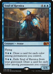Soul of Ravnica [Duels of the Planeswalkers 2014 Promos ] | RetroPlay Games