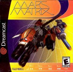 Mars Matrix - Sega Dreamcast | RetroPlay Games