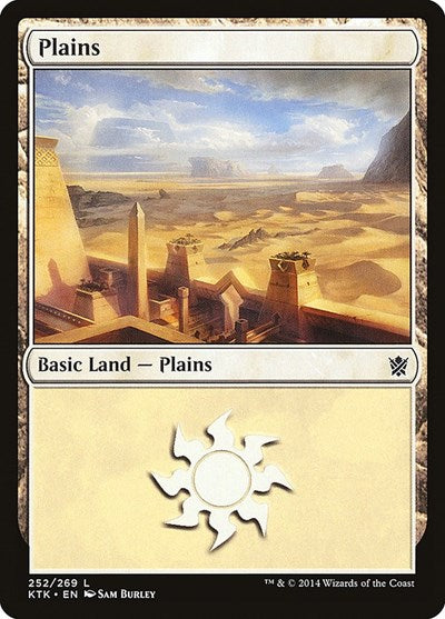 Plains [Khans of Tarkir] | RetroPlay Games