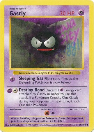 Gastly (50/102) [Base Set Shadowless Unlimited] | RetroPlay Games