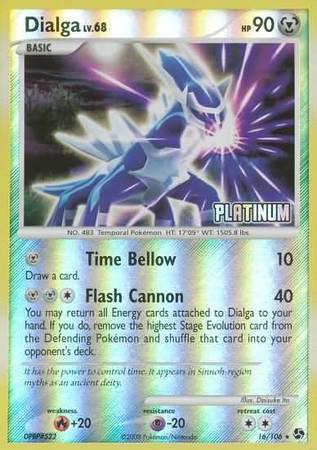 Dialga (16/106) [Burger King Promos: 2009 Collection] | RetroPlay Games