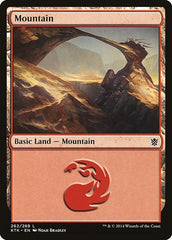 Mountain [Khans of Tarkir] | RetroPlay Games