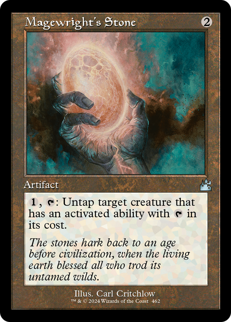 Magewright's Stone [Ravnica Remastered] | RetroPlay Games