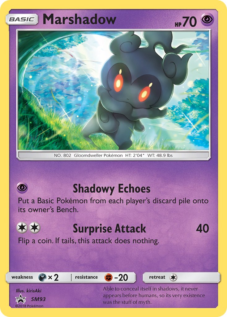 Marshadow (SM93) [Sun & Moon: Black Star Promos] | RetroPlay Games