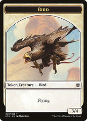 Bird [Khans of Tarkir Tokens] | RetroPlay Games