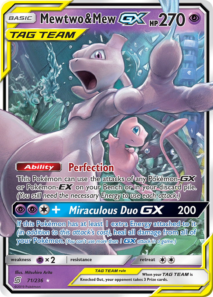 Mewtwo & Mew GX (71/236) [Sun & Moon: Unified Minds] | RetroPlay Games