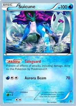 Suicune (20/101) (Crazy Punch - Michikazu Tsuda) [World Championships 2014] | RetroPlay Games