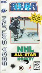 NHL All-Star Hockey - Sega Saturn | RetroPlay Games