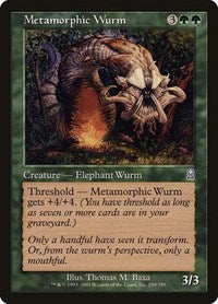 Metamorphic Wurm [Odyssey] | RetroPlay Games