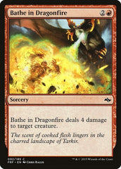 Bathe in Dragonfire [Fate Reforged] | RetroPlay Games