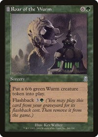 Roar of the Wurm [Odyssey] | RetroPlay Games