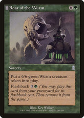 Roar of the Wurm [Odyssey] | RetroPlay Games