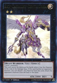 Sky Cavalry Centaurea [SECE-EN052] Ultra Rare | RetroPlay Games