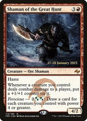 Shaman of the Great Hunt [Fate Reforged Promos] | RetroPlay Games