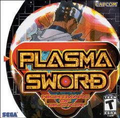 Plasma Sword Nightmare of Bilstein - Sega Dreamcast | RetroPlay Games