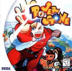 Power Stone - Sega Dreamcast | RetroPlay Games