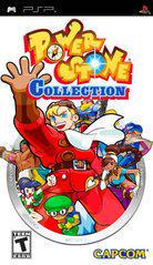 Power Stone Collection - PSP | RetroPlay Games