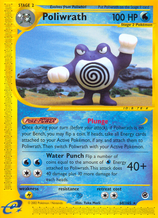 Poliwrath (60/165) [Expedition: Base Set] | RetroPlay Games