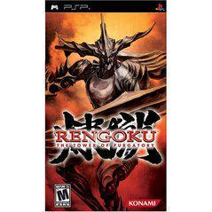 Rengoku The Tower of Purgatory - PSP | RetroPlay Games