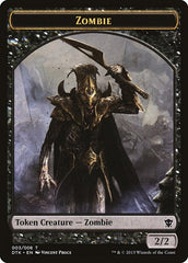 Zombie [Dragons of Tarkir Tokens] | RetroPlay Games