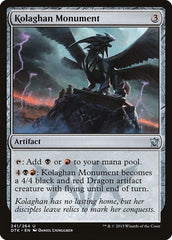 Kolaghan Monument [Dragons of Tarkir] | RetroPlay Games