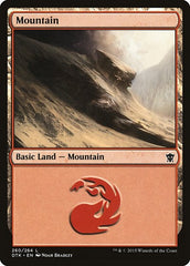 Mountain [Dragons of Tarkir] | RetroPlay Games