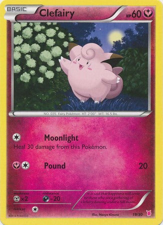 Clefairy (19/30) [XY: Trainer Kit 1 - Wigglytuff] | RetroPlay Games