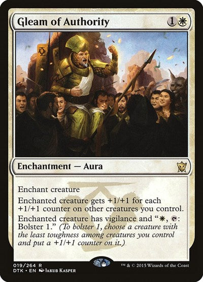 Gleam of Authority [Dragons of Tarkir] | RetroPlay Games