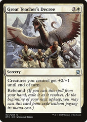 Great Teacher's Decree [Dragons of Tarkir] | RetroPlay Games