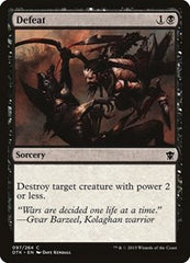 Defeat [Dragons of Tarkir] | RetroPlay Games