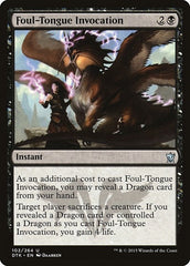 Foul-Tongue Invocation [Dragons of Tarkir] | RetroPlay Games