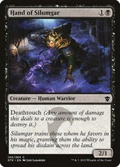 Hand of Silumgar [Dragons of Tarkir] | RetroPlay Games