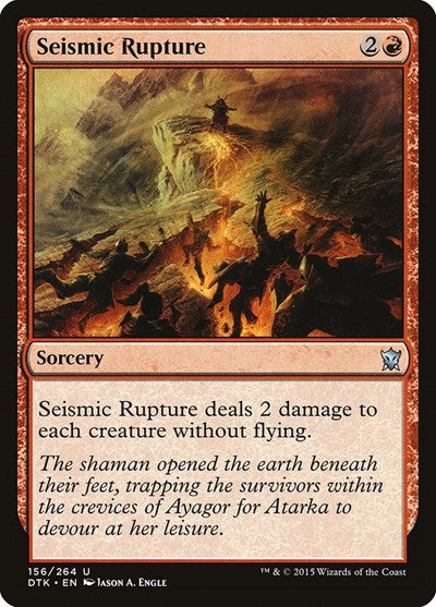 Seismic Rupture [Dragons of Tarkir] | RetroPlay Games