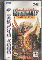 Romance of the Three Kingdoms IV Wall of Fire - Sega Saturn | RetroPlay Games