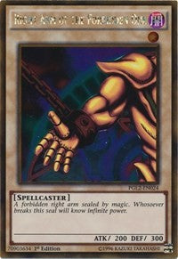 Right Arm of the Forbidden One [PGL2-EN024] Gold Rare | RetroPlay Games