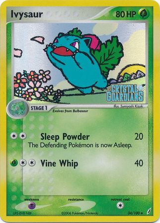 Ivysaur (34/100) (Stamped) [EX: Crystal Guardians] | RetroPlay Games