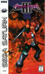 Shining Force III - Sega Saturn | RetroPlay Games