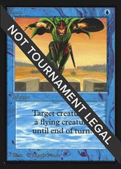 Jump (CE) [Collectors’ Edition] | RetroPlay Games