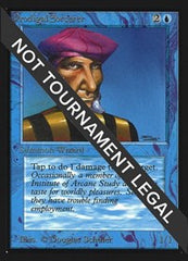 Prodigal Sorcerer (CE) [Collectors’ Edition] | RetroPlay Games