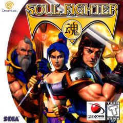 Soul Fighter - Sega Dreamcast | RetroPlay Games