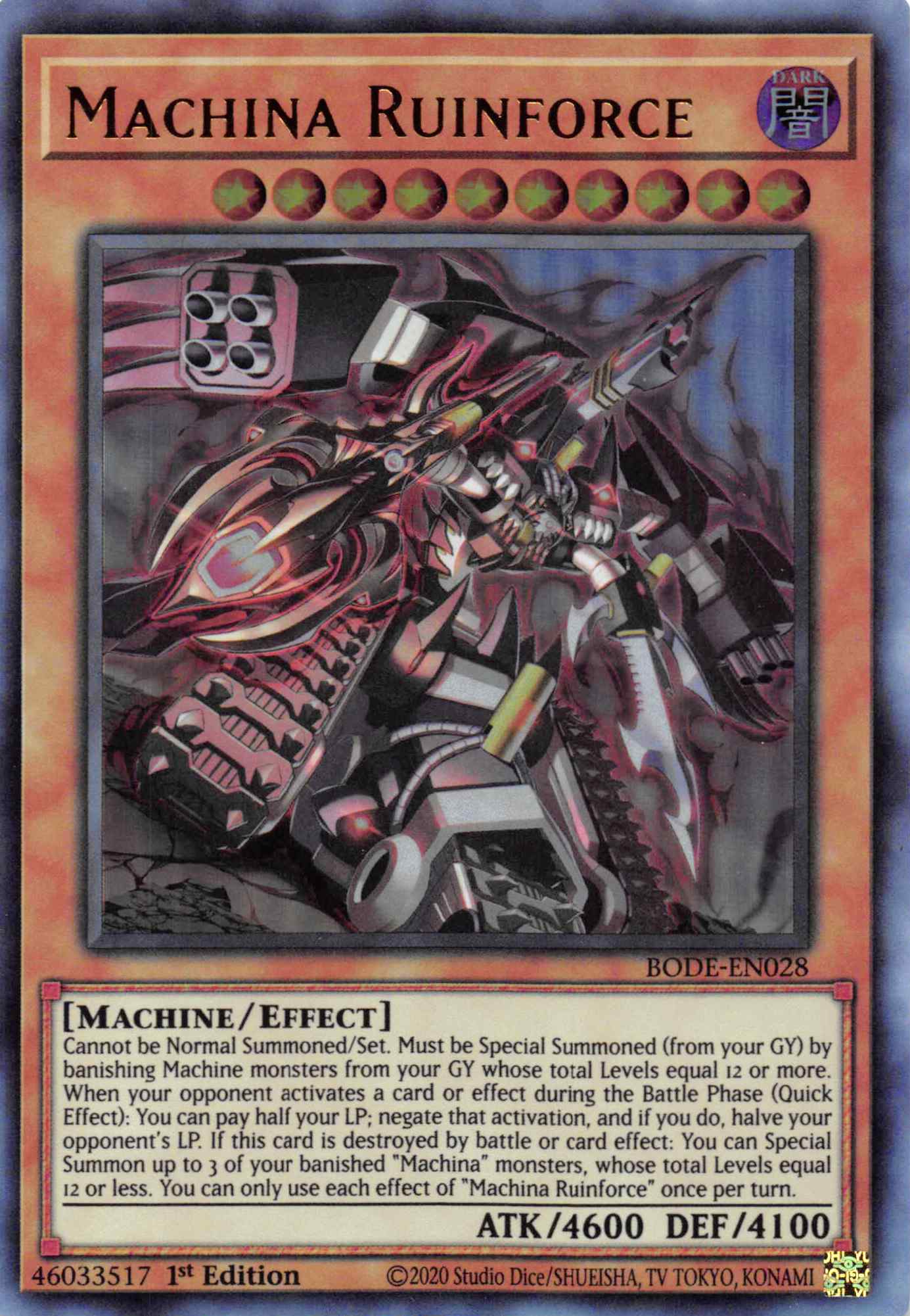Machina Ruinforce [BODE-EN028] Ultra Rare | RetroPlay Games