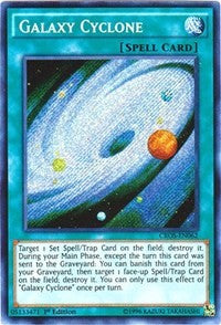 Galaxy Cyclone [CROS-EN062] Secret Rare | RetroPlay Games
