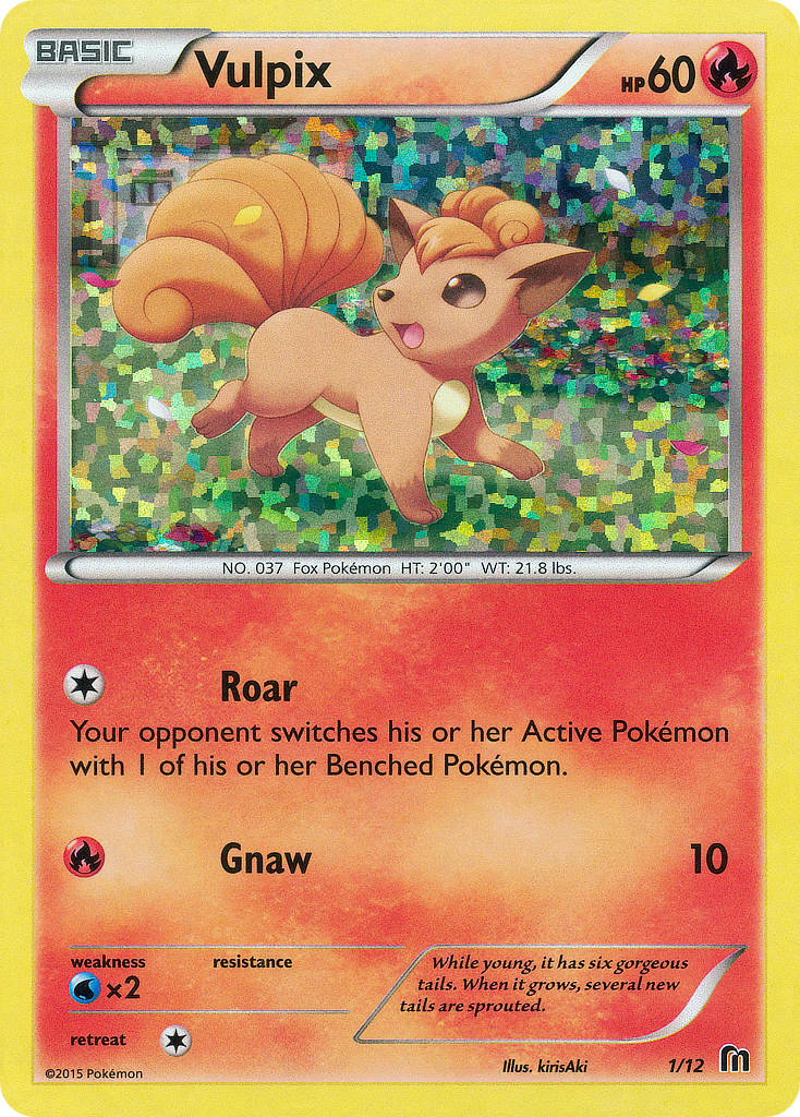 Vulpix (1/12) [McDonald's Promos: 2016 Collection] | RetroPlay Games