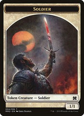 Soldier [Modern Masters 2015 Tokens] | RetroPlay Games
