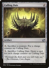 Culling Dais [Modern Masters 2015] | RetroPlay Games