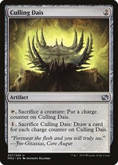 Culling Dais [Modern Masters 2015] | RetroPlay Games
