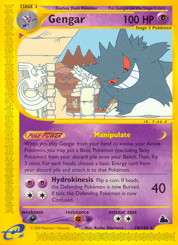 Gengar (10/144) [Skyridge] | RetroPlay Games